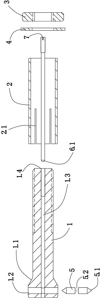 Anti-dropping expansion screw with easily-detachable nut