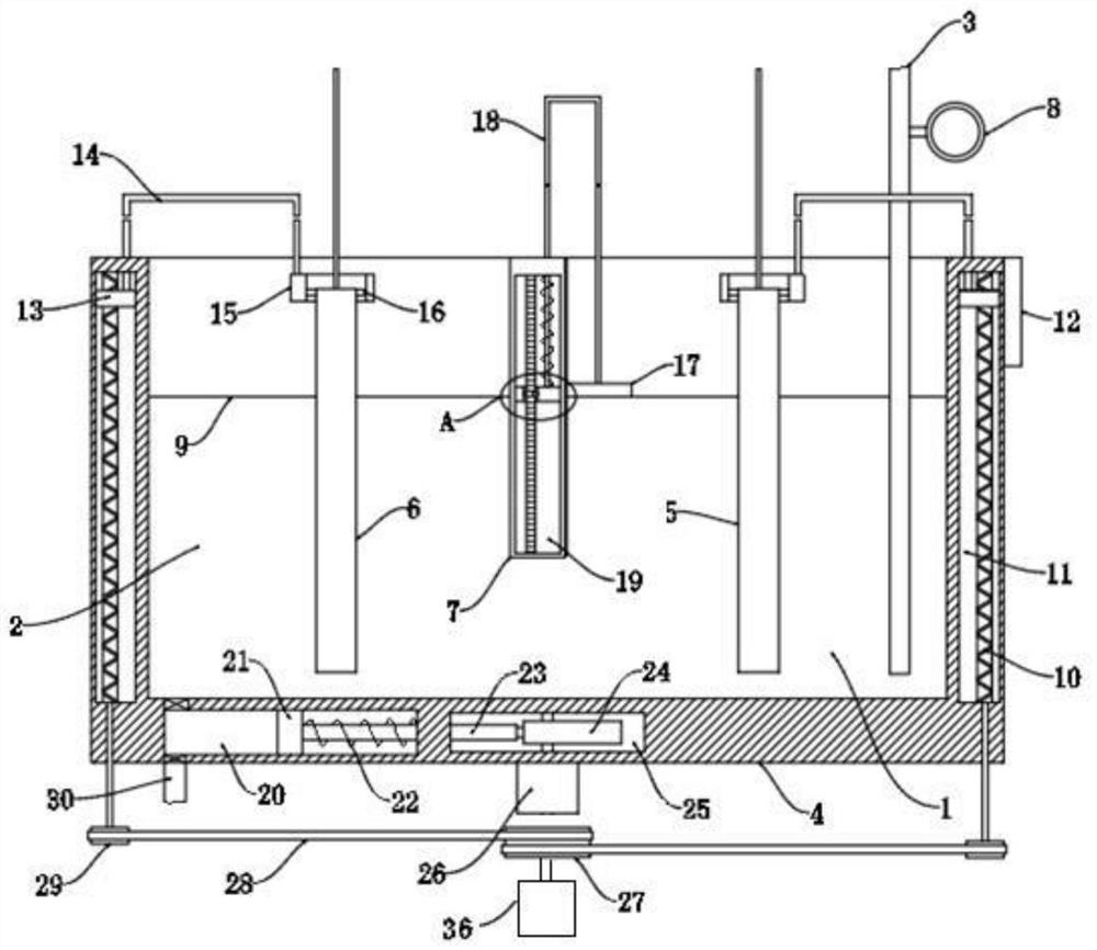 Novel liquid level control device and method for fluorine-making electrolytic cell