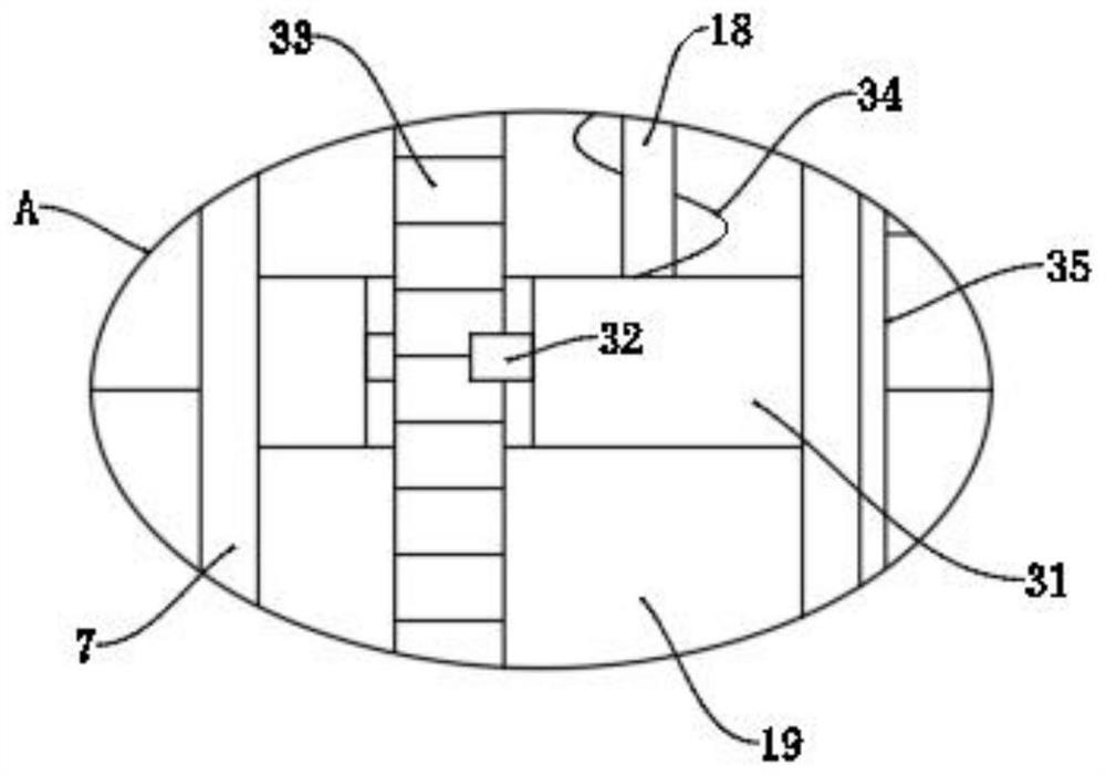 Novel liquid level control device and method for fluorine-making electrolytic cell