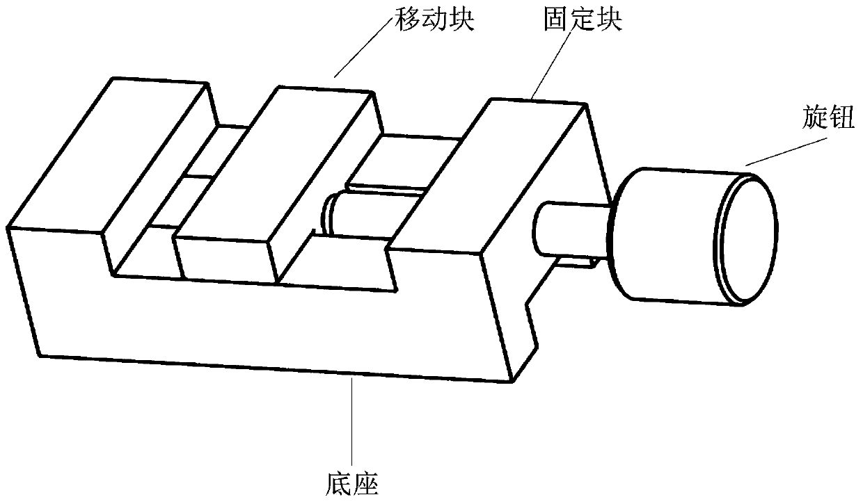 Electron spin emission based terahertz spectrometer and spectral analysis system