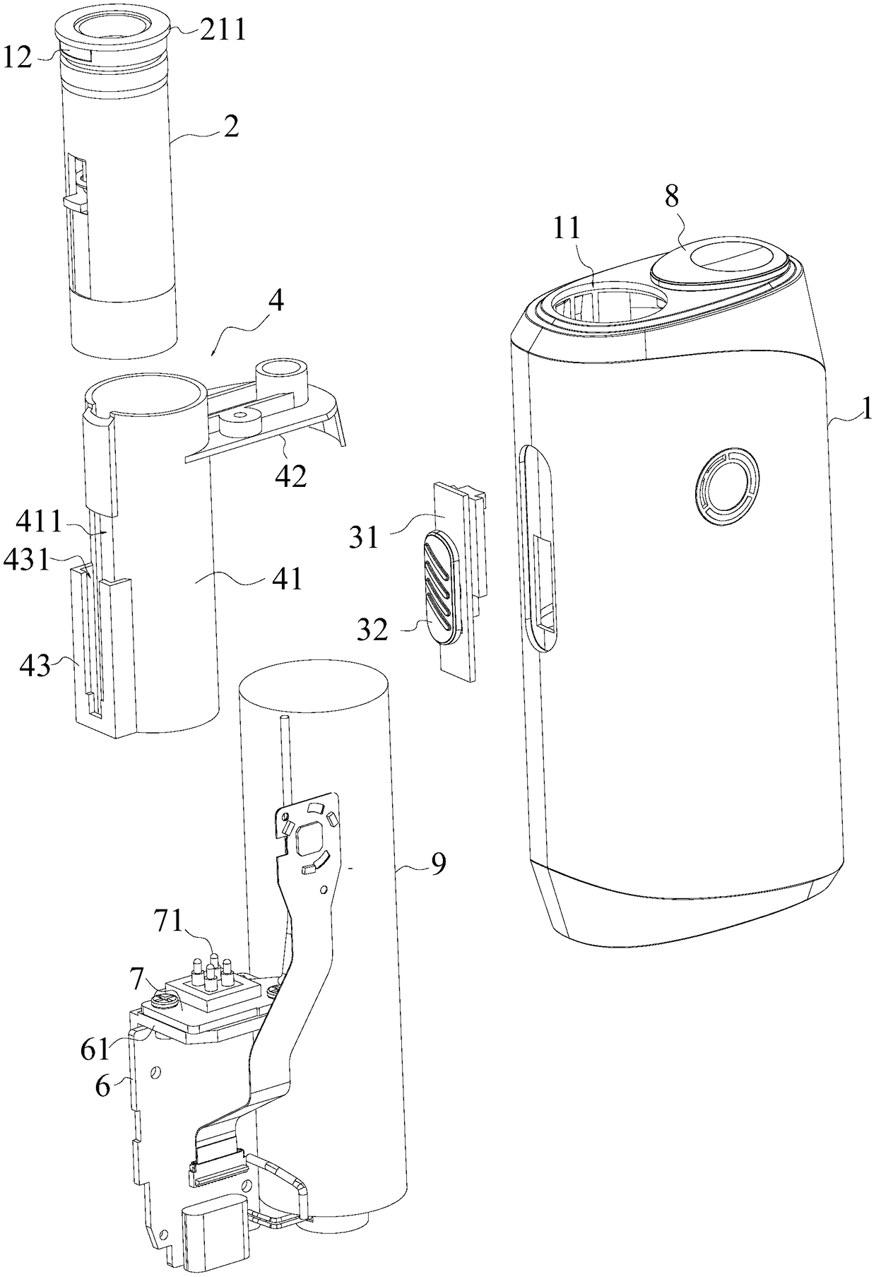 Electronic cigarette