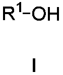 Method for synthesizing primary alcohol