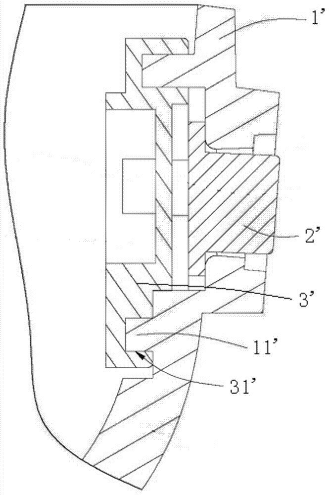 Panel with split press key and washing machine