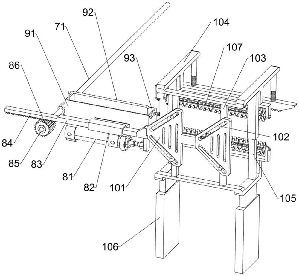 Wire harness tin immersion equipment for electronic processing