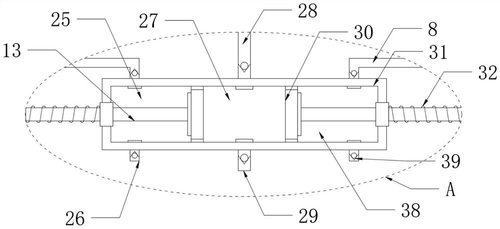 Antistatic polymer sheet machining raw material cleaning device