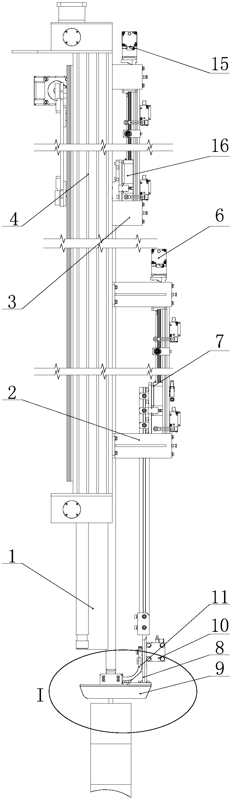 Yarn rod positioning device