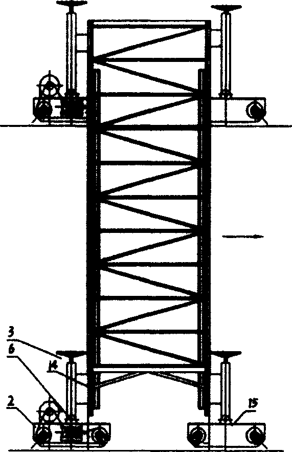 Electric-cylinder concrete lining apparatus