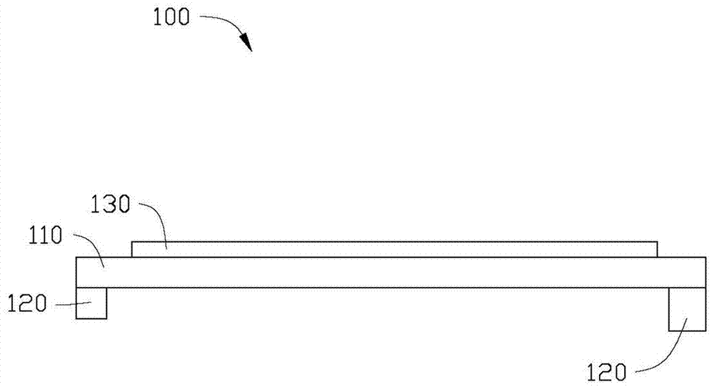 Organic thin film preparation device and method