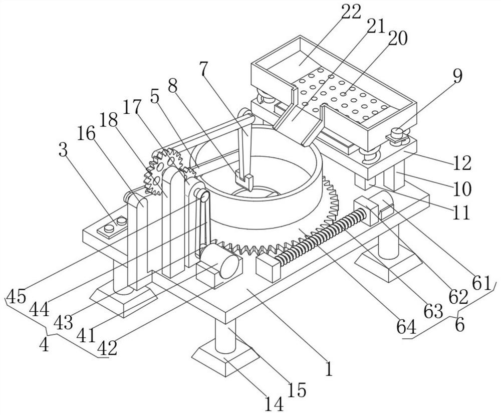 Mixer applied to production of environment-friendly 3D printing consumables