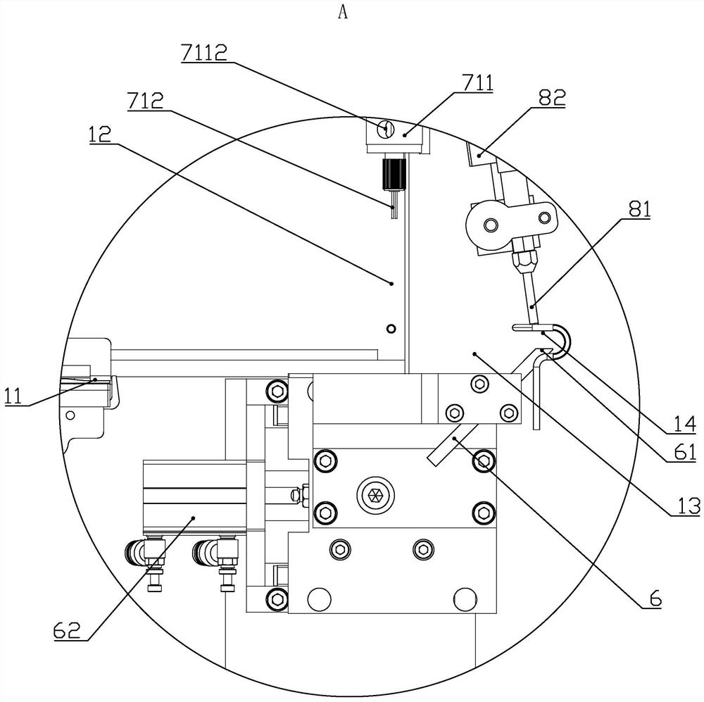 Alloy feeding device for milling cutter welding machine