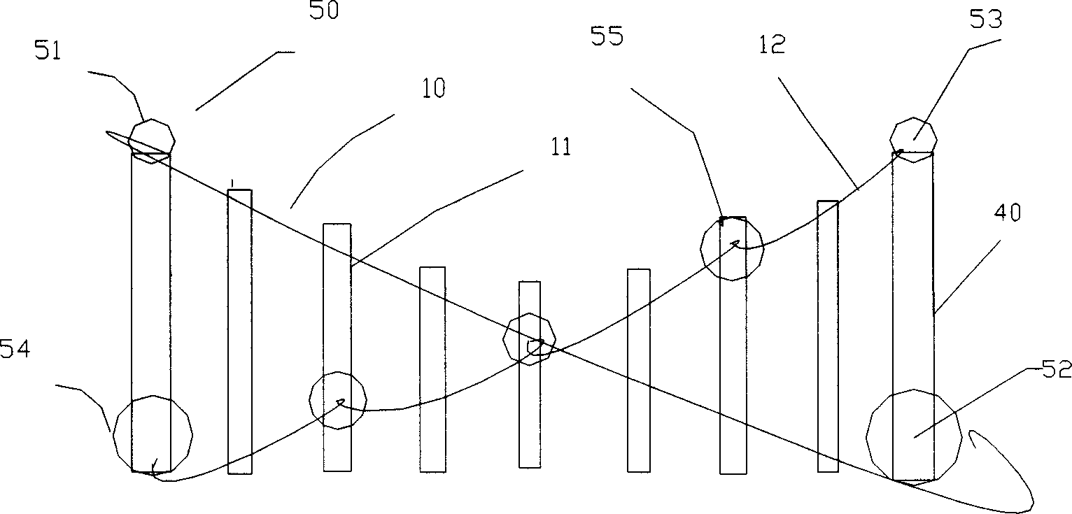 Railway communication system and sliding railway net