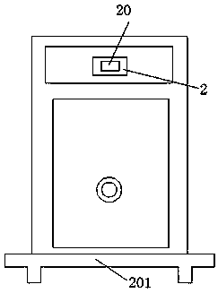 Novel information storing and reading device