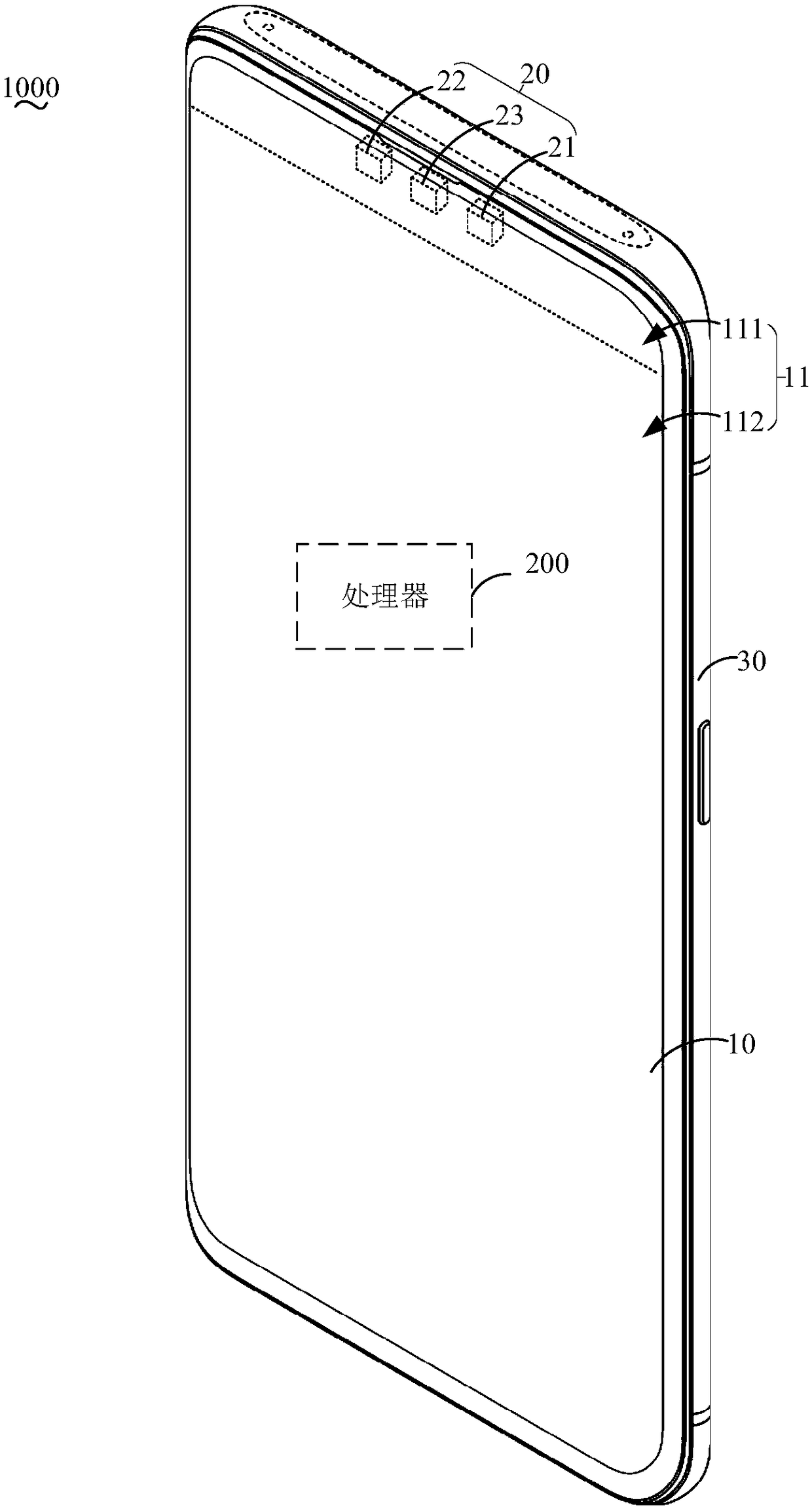 Electronic device as well as control method and control device thereof