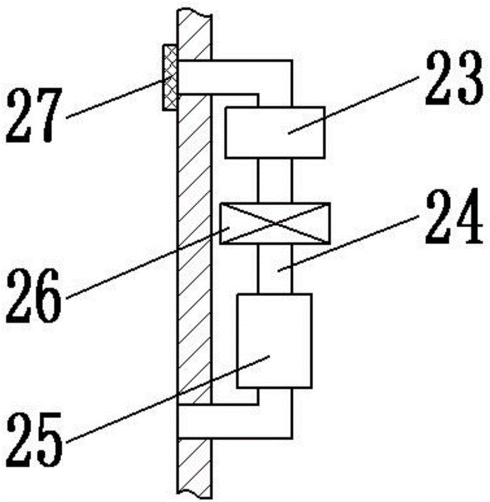 Heat recycling type efficient medicinal material drying device