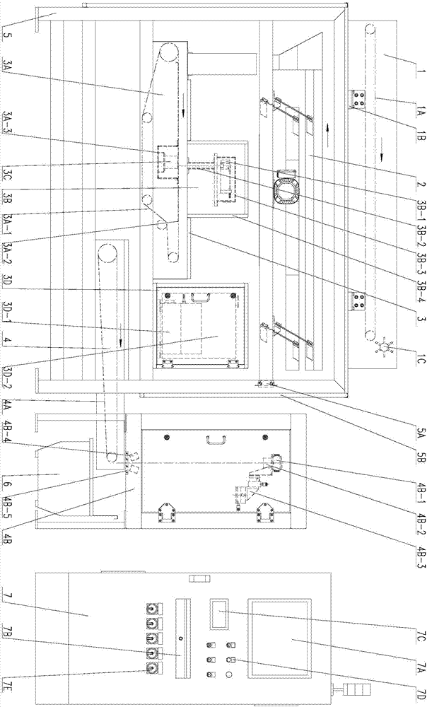 Dual spectrum technology based leaf and stalk separating and cutting quality detection device and detection method