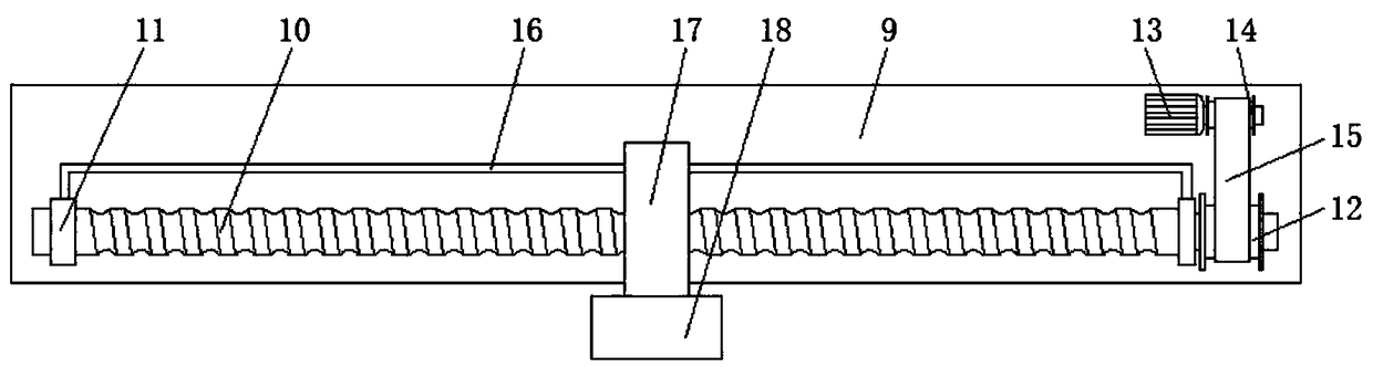 Track mobile type friction stir welding equipment