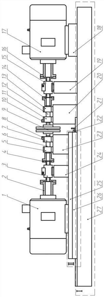 Intelligent test platform and method for magnetic coupler with adjustable air gap thickness