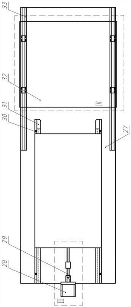 Intelligent test platform and method for magnetic coupler with adjustable air gap thickness