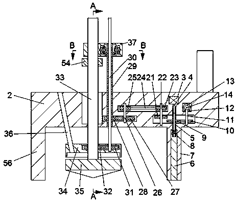 Bridge pier base drilling device