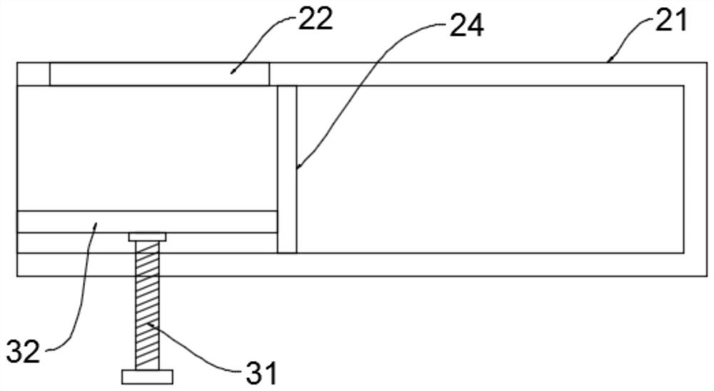 Adjustable pit digging device for agricultural planting