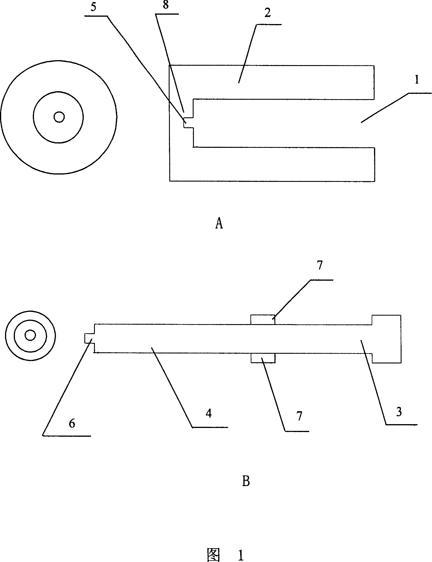 Vascular stent and its preparation method