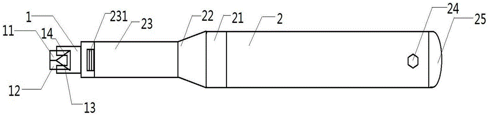 Metal cutting tool