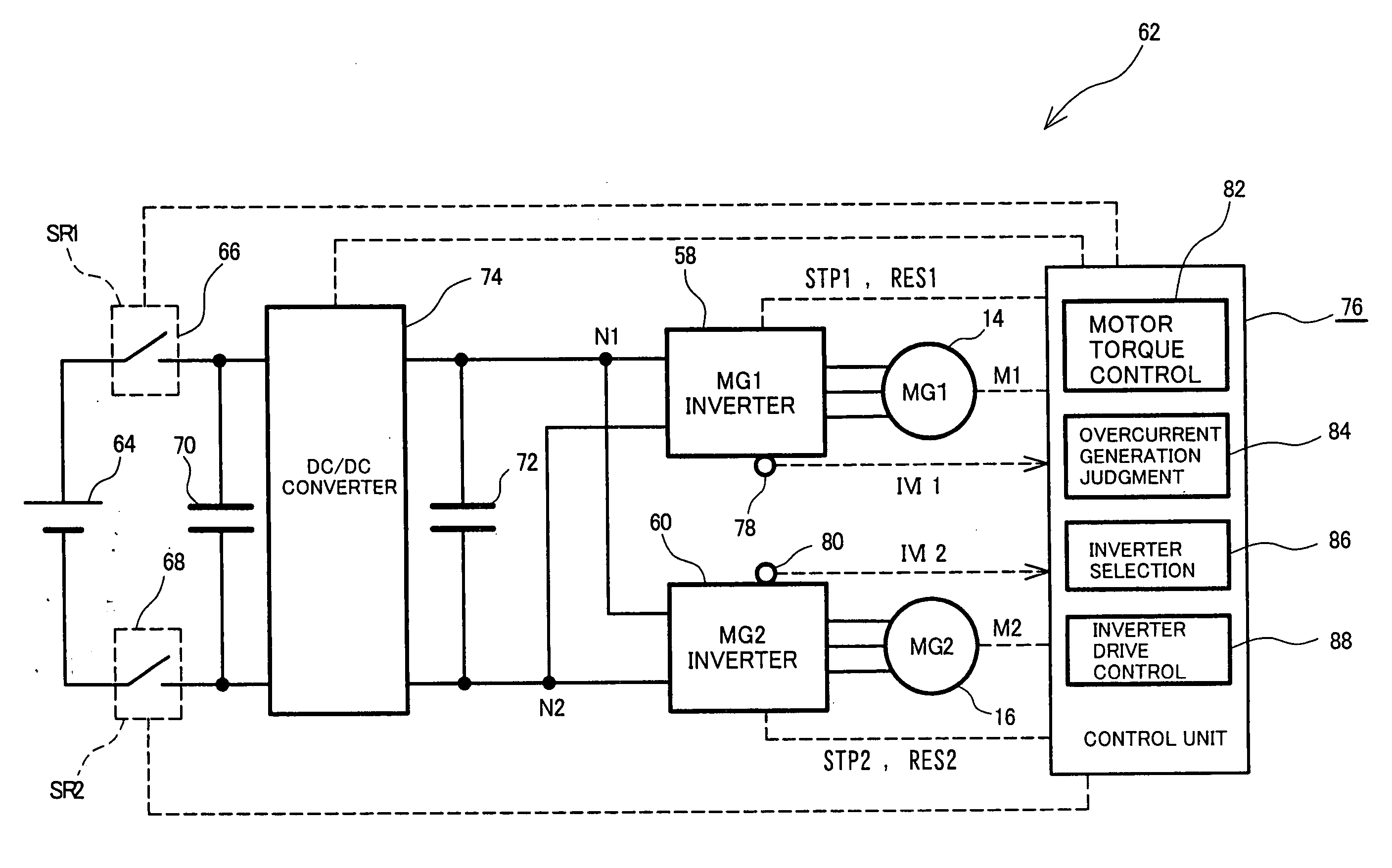 Electric vehicle