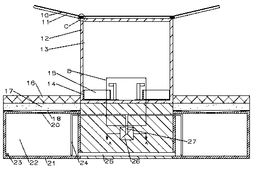 Data transmission system