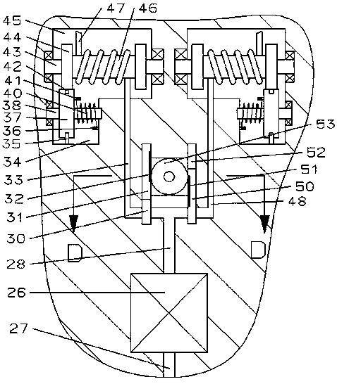 Data transmission system