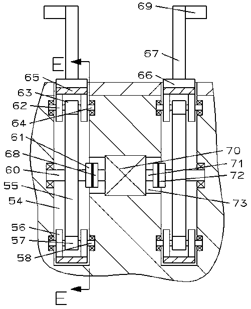 Data transmission system