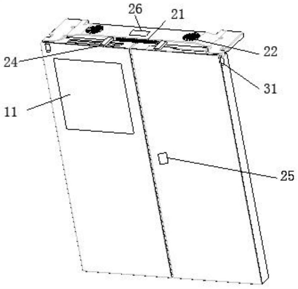 Storage device and control method thereof