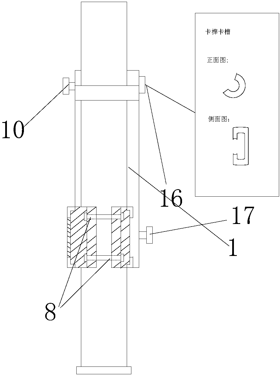 Modularization rifle cartridge magazine connector and application method thereof