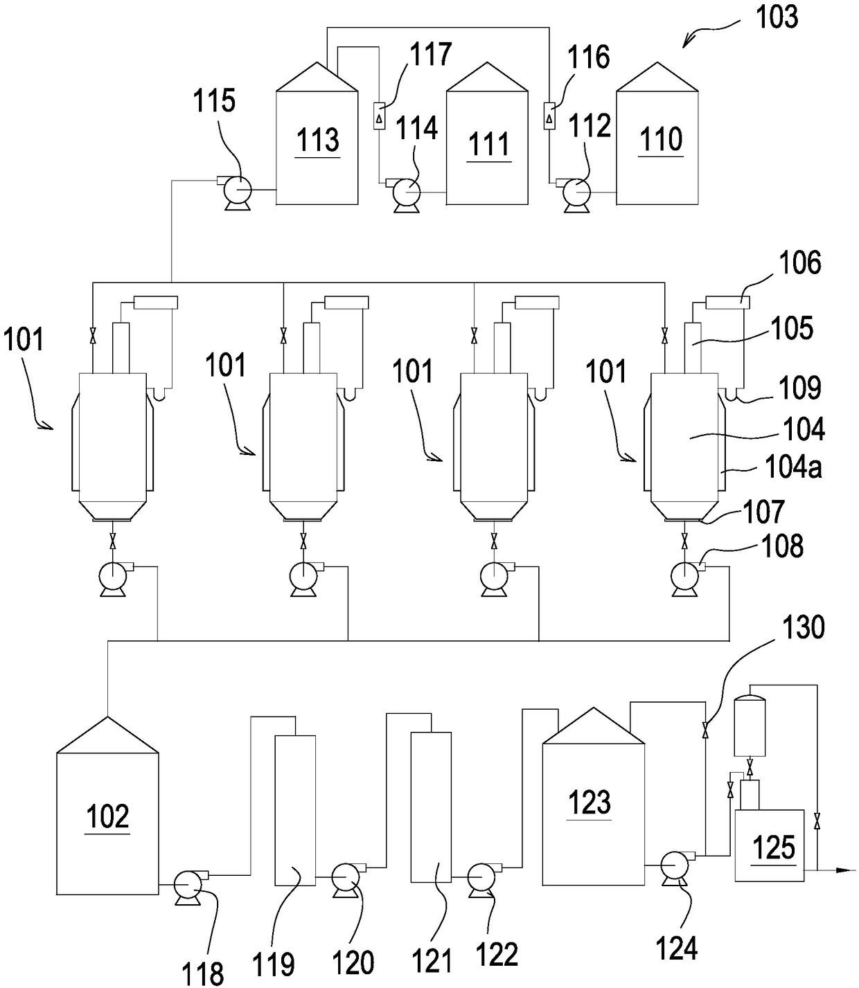 Combined spicebush leaf-based drink and production method thereof