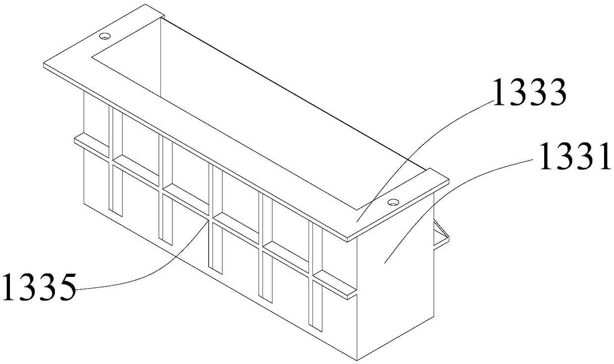 Salt bath furnace blanking device and salt bath heating furnace