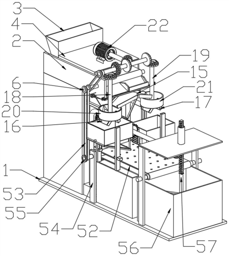 Spreading mechanism and chicken cleaning, pickling and processing equipment