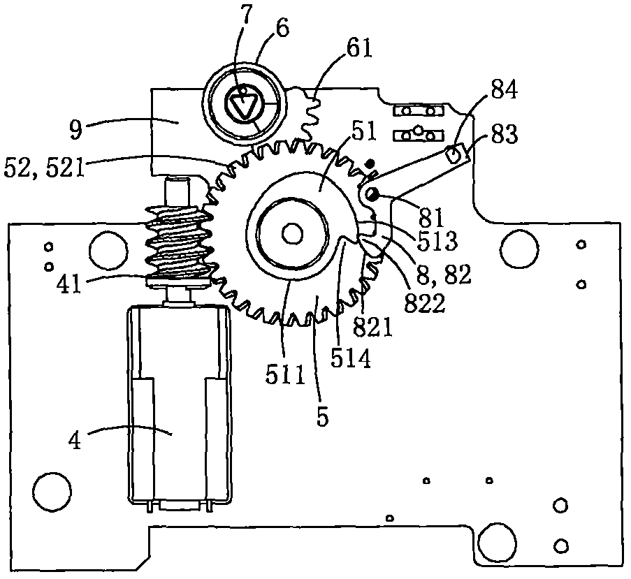 Automatic reclosing circuit breaker