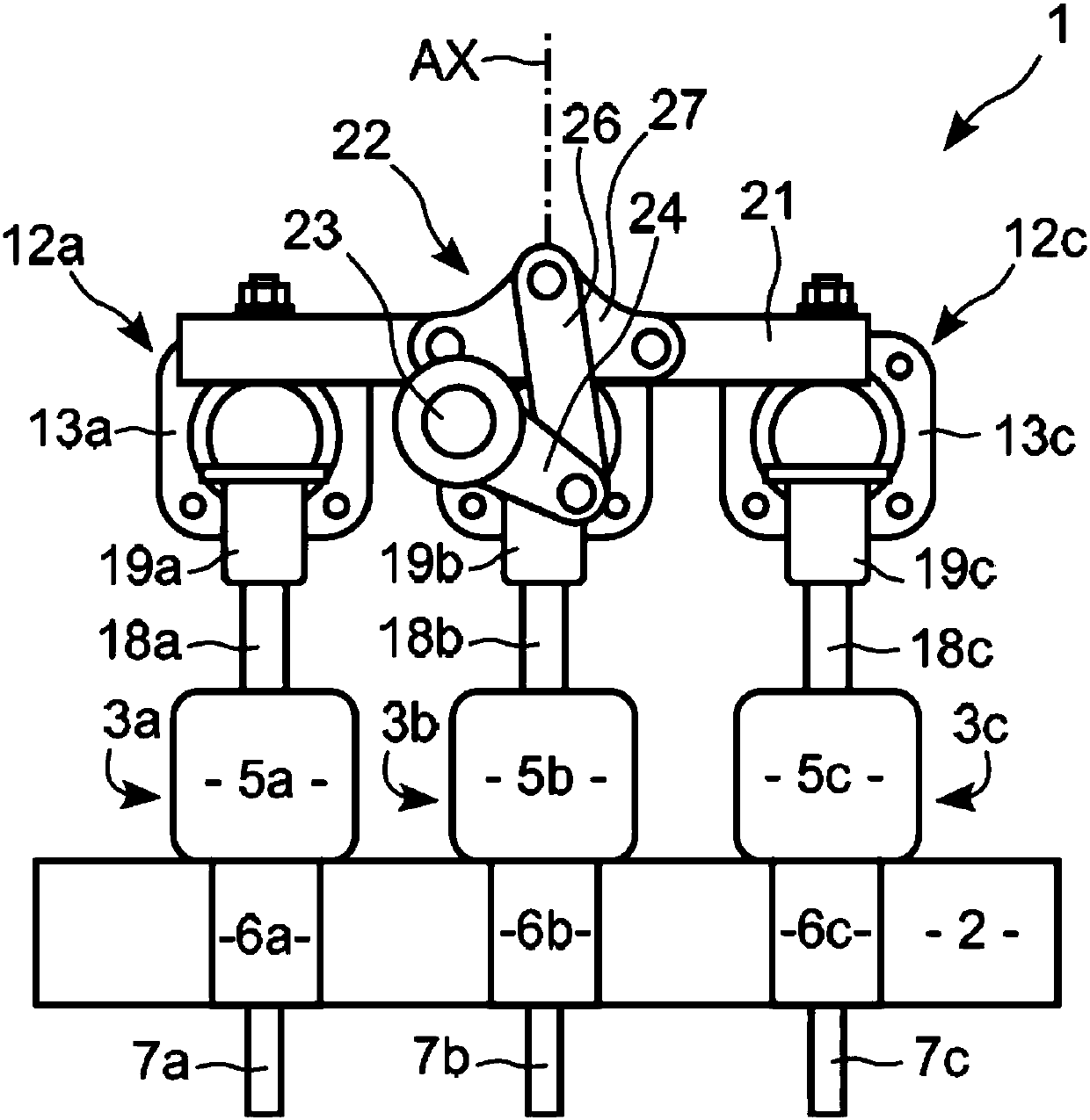 Electric earthing switch arrangement for gas insulated substation