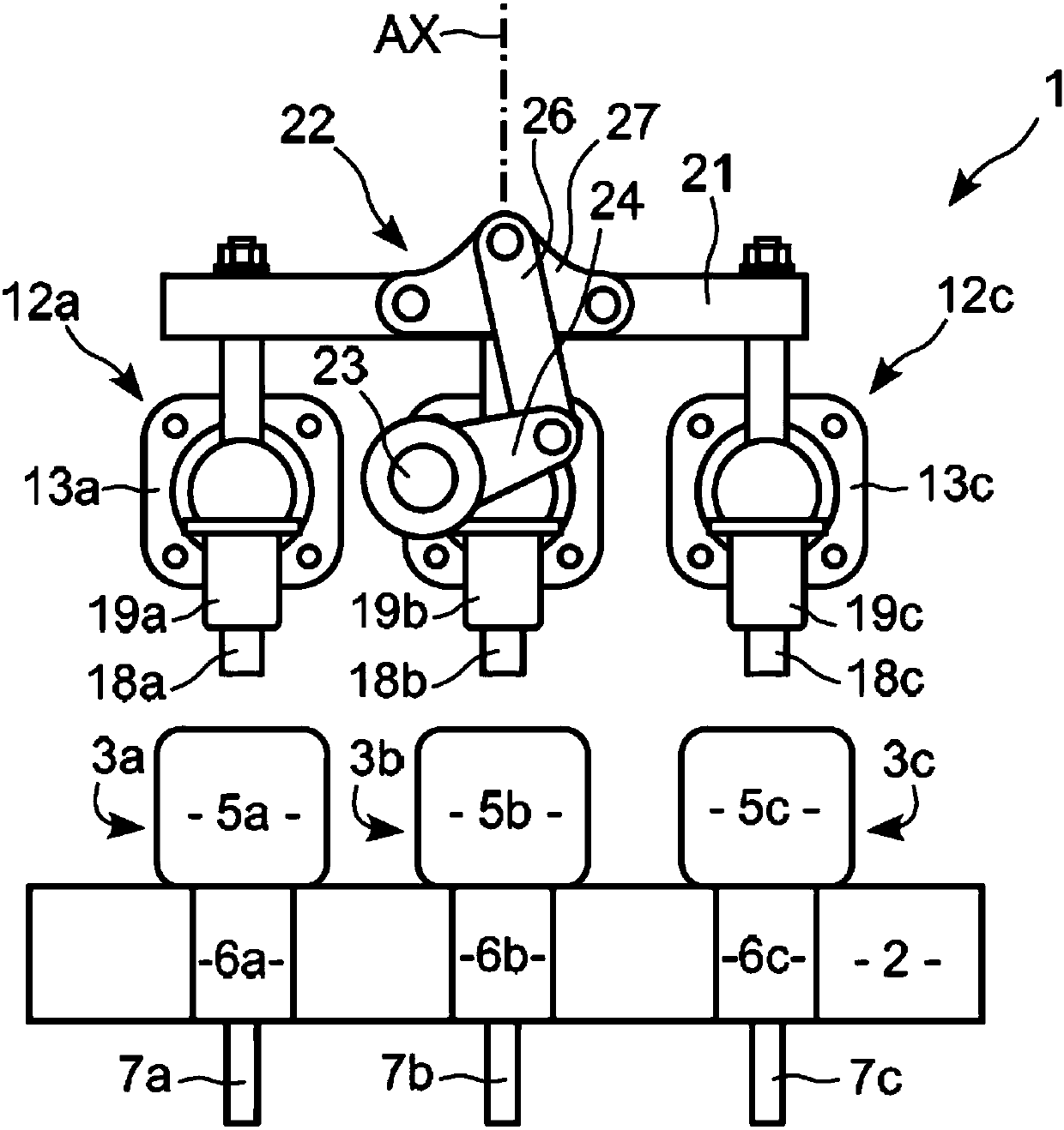 Electric earthing switch arrangement for gas insulated substation