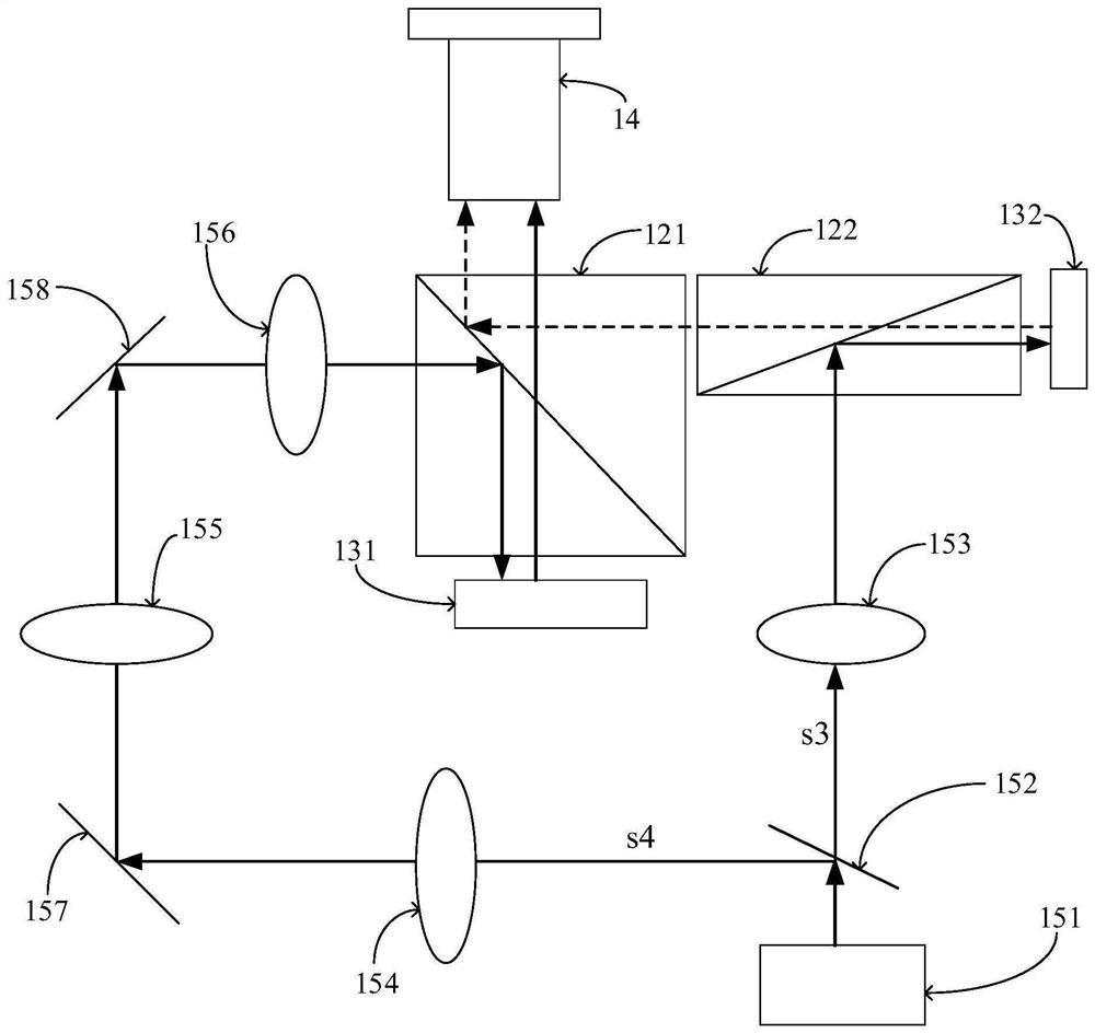 Optical engine