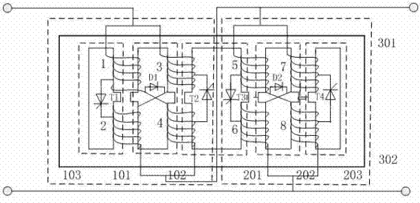 Self-coupling step-down compensation integrated soft start device