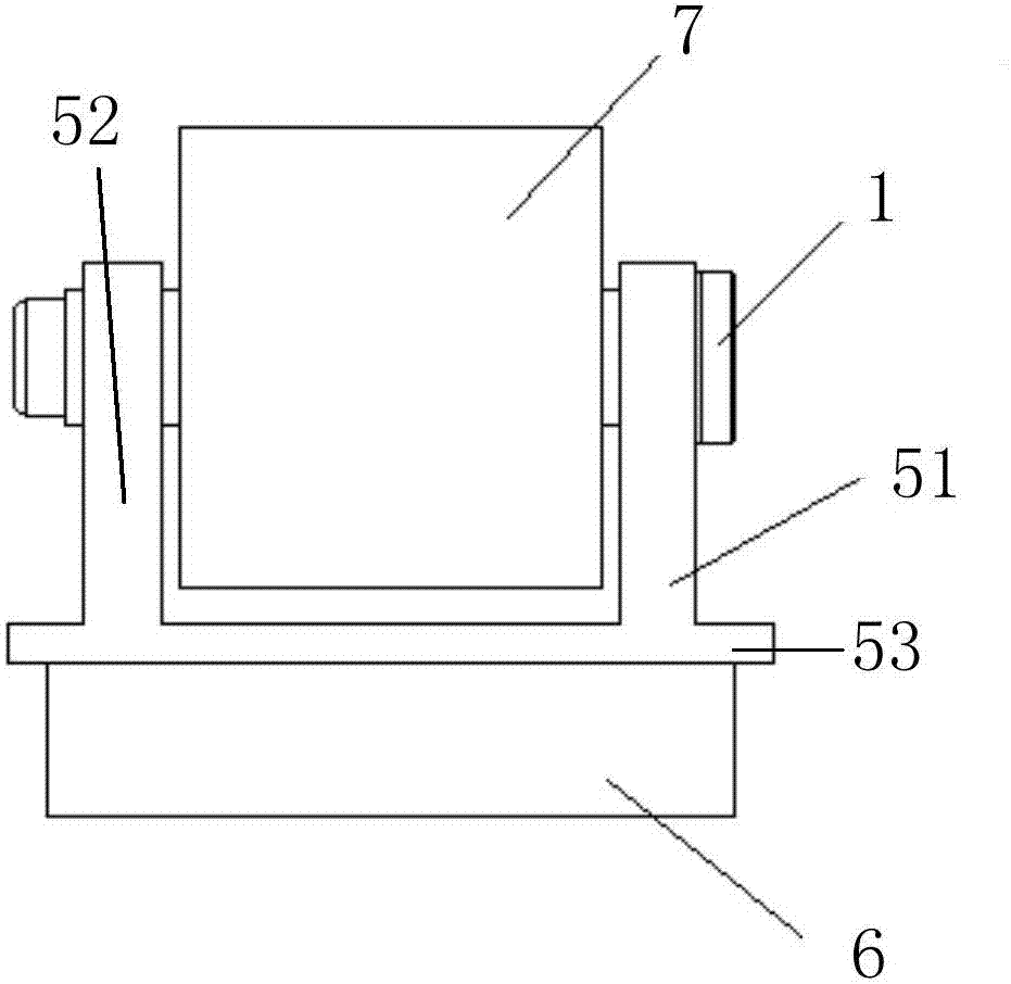 Side bearing and maglev train