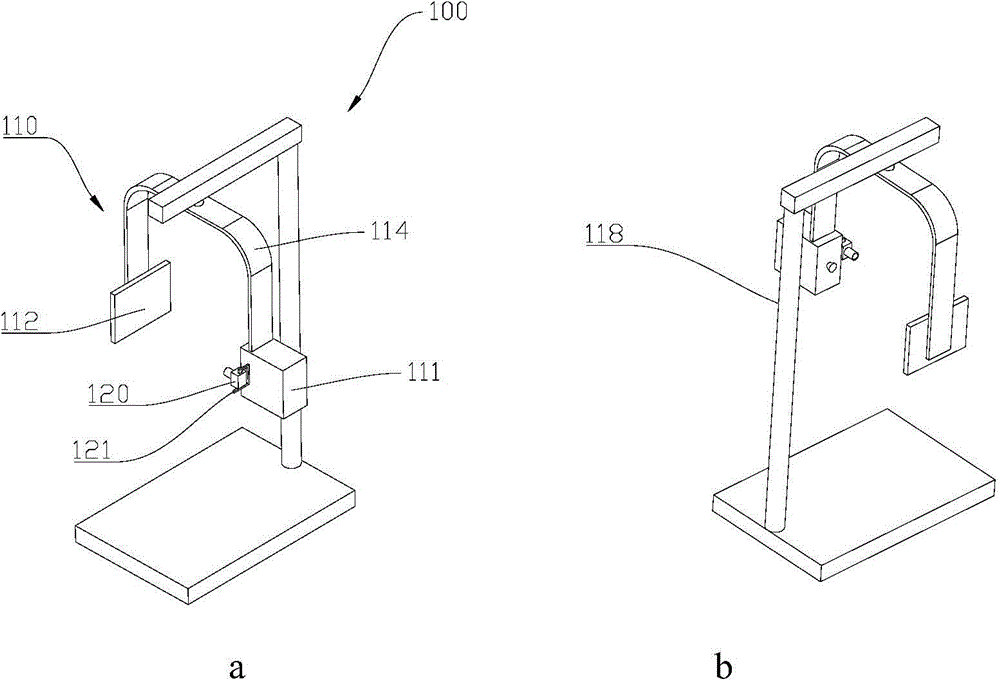 X-ray imaging system with optical auxiliary calibration