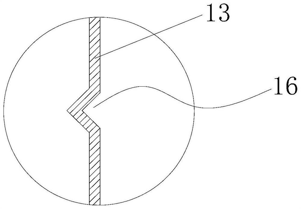 Low-noise anti-eddy current bus bridge