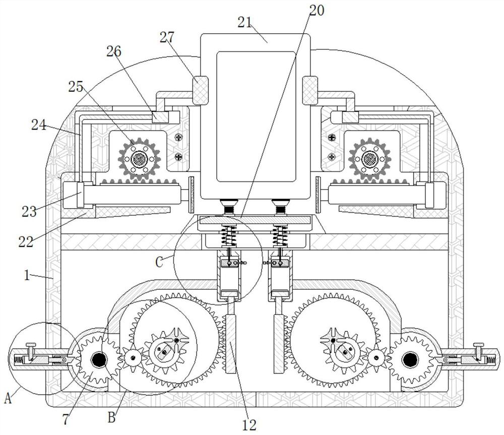 Auxiliary equipment with adjustable use duration of point-reading machine system for children education