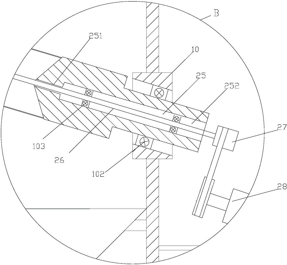 Cooling liquid filtering device for machining