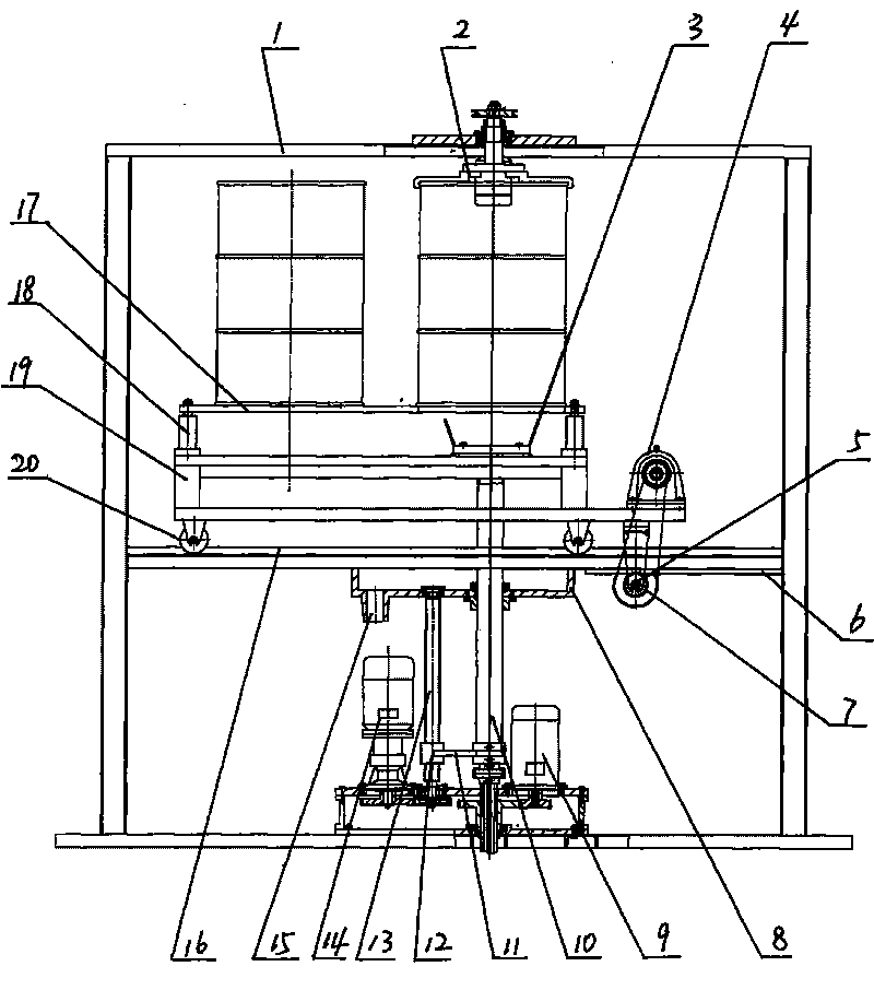 Processing system for renovating inner wall of vertical steel drum