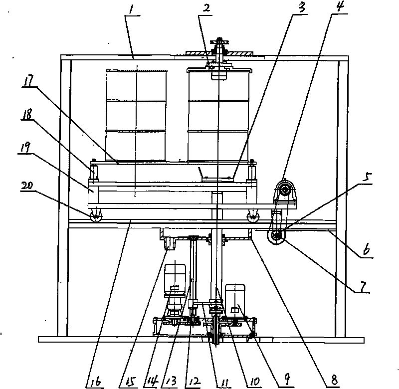 Processing system for renovating inner wall of vertical steel drum