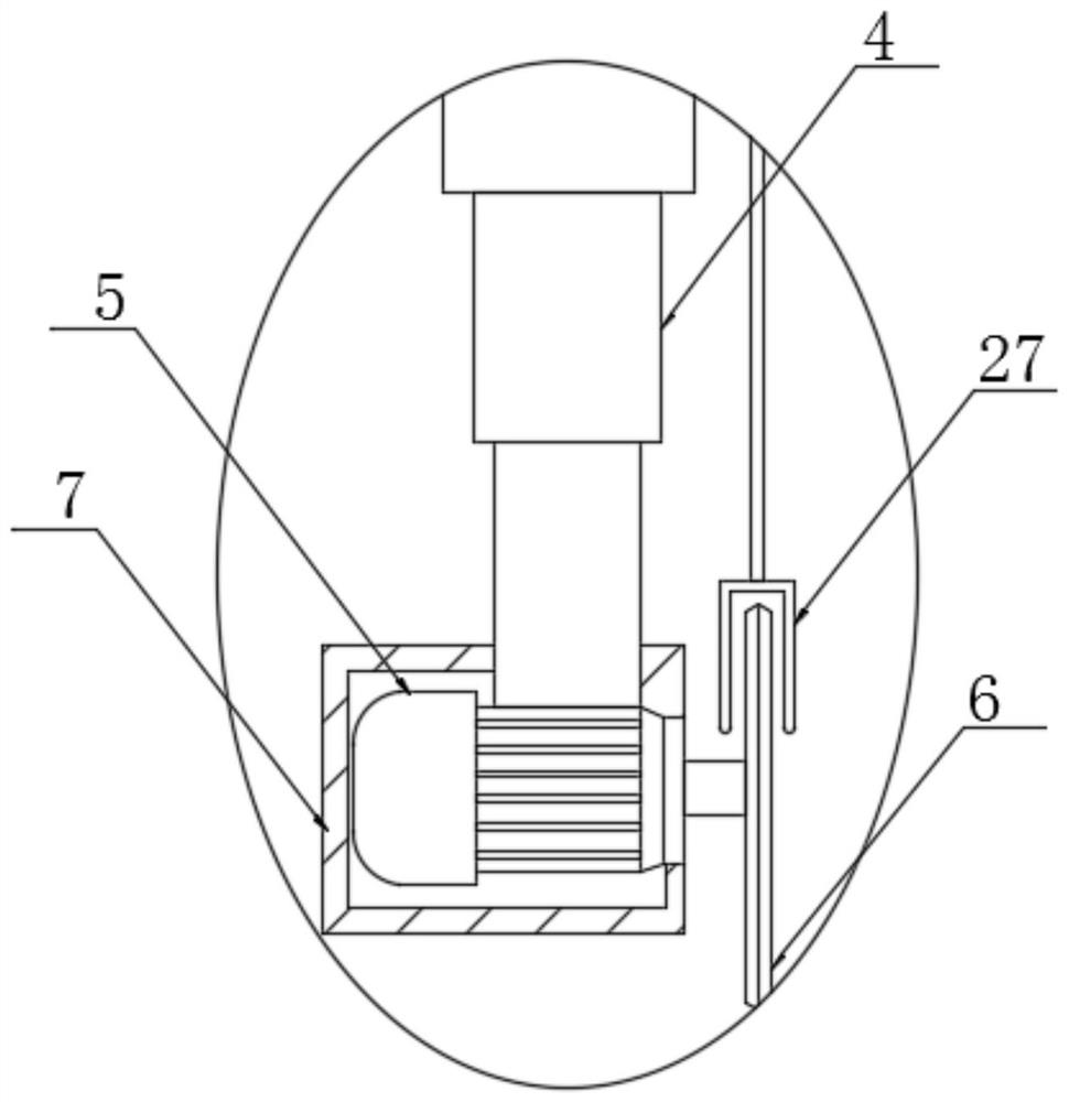 Raw material cutting device for meat food processing