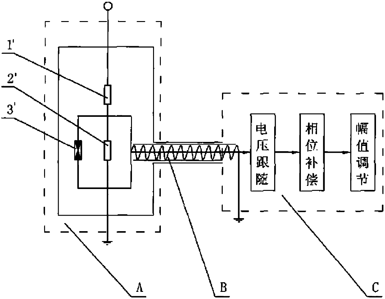 Novel alternative current high voltage acquisition circuit