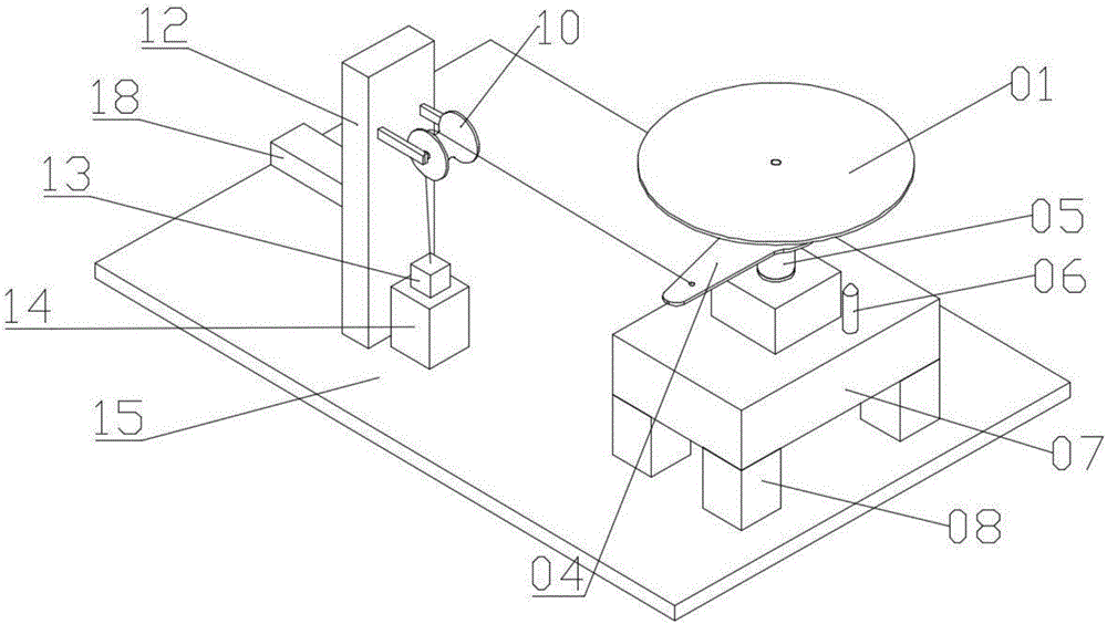 Testing device for motor of miniature unmanned aerial vehicle